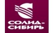Солид-Сибирь